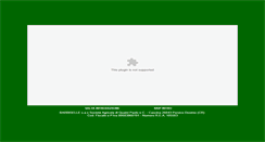Desktop Screenshot of barbiselle.it
